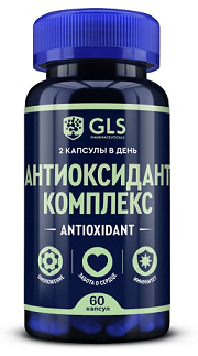 GLS (ГЛС) Антиоксидант комплекс, капсулы массой 400 мг 60шт БАД