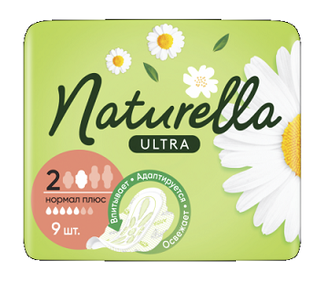 Naturella (Натурелла) прокладки Ультра нормал плюс, 9 шт