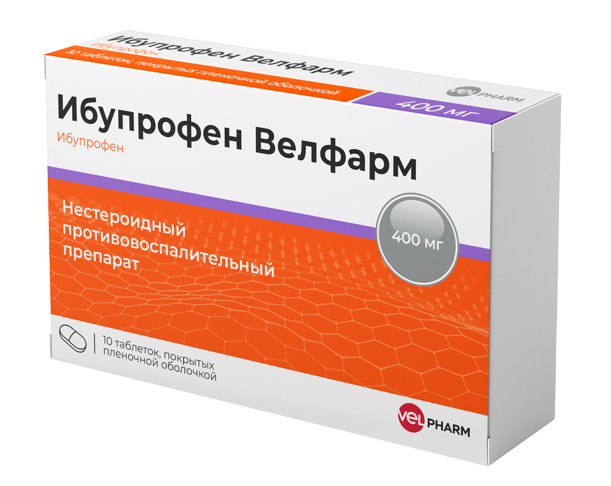 Ибупрофен-Велфарм, таблетки, покрытые пленочной оболочкой 400мг, 10шт купить  в интернет-аптеке в Дзержинске от 132 руб.