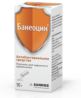 Купить банеоцин, порошок для наружного применения 250ме/г+5000ме/г, флакон 10г в Дзержинске