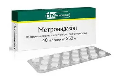 Купить метронидазол, таблетки 250мг, 40 шт в Дзержинске
