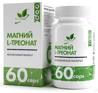 NaturalSupp (НатуралСапп) Магний L-треонат, капсулы 60шт БАД