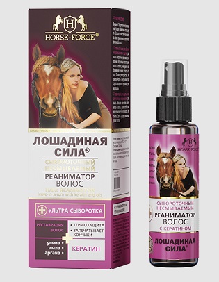 Лошадиная сила (Horse Force) сыворотка-реаниматор для волос несмываемый, 100мл