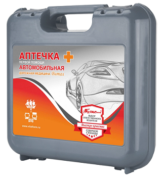 Аптечка автомобильная футляр 54344