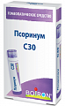 Купить псоринум с30 гомеопатический монокомпонентный препарат животного происхождения гранулы гомеопатические 4 г в Дзержинске