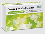 Купить гинкго билоба реневал, таблетки 157мг 60 шт. бад в Дзержинске