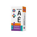 Купить ае витамин будь здоров! капсулы 30 шт бад в Дзержинске