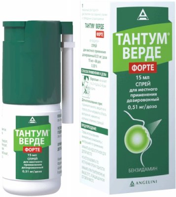 Купить тантум верде форте, спрей для местного применения дозированный 0,51мг/доза, 15мл в Дзержинске