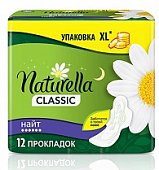 Купить naturella (натурелла) прокладки классик найт с крылышками 12шт в Дзержинске