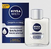 Купить nivea (нивея) для мужчин бальзам против бритья увлажняющий защита и уход, 100мл в Дзержинске