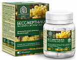 Купить бессмертника песчаного экстракст вис, капсулы 30шт бад в Дзержинске