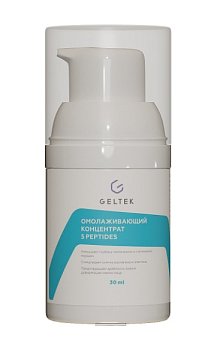 Гельтек Anti Age концентрат омолаживающий 5 peptides, 30г