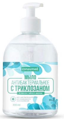 Купить мыло жидкое антибактиальное для чувствительной кожи консумед (consumed) триклозан и чайное дерево, 300мл в Дзержинске