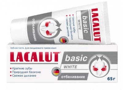 Купить lacalut (лакалют) зубная паста basic white, 65г в Дзержинске