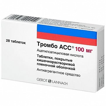 Тромбо Асс, таблетки покрытые кишечнорастворимой пленочной оболочкой 100мг, 28 шт