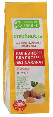 Купить мармелад лакомства для здоровья имбирь и лимон, 170 г в Дзержинске
