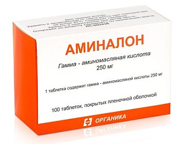 Аминалон, таблетки, покрытые пленочной оболочкой 250мг, 100 шт