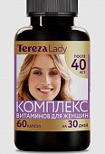 Купить комплекс витаминов для женщин после 40 терезаледи (terezalady) капсулы массой 0,526 г 60 шт. бад в Дзержинске