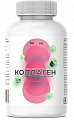 Купить imokey (имокей) коллаген с гиалуроновой кислотой, таблетки, покрытые оболочкой 120шт бад в Дзержинске