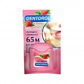 Купить денторол (dentorol) зубная нить клубника 65м в Дзержинске