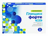 Купить глицин форте 300мг консумед (consumed), таблетки 600мг, 60 шт бад в Дзержинске