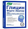 Купить глицин форте эвалар, таблетки для рассасывания, 20 шт бад в Дзержинске