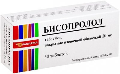 Купить бисопролол, таблетки, покрытые пленочной оболочкой 10мг, 50 шт в Дзержинске
