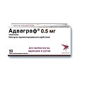 Купить адваграф, капсулы пролонгированного действия 0,5мг, 50 шт в Дзержинске