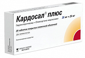 Купить кардосал плюс, таблетки покрытые пленочной оболочкой 25мг+20мг 28шт в Дзержинске