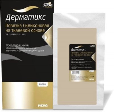 Купить дерматикс, повязка силиконовая, тканевая 13х25см в Дзержинске