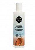 Купить organic shop (органик шоп) coconut yogurt&almond кондиционер для поврежденных волос восстанавливающий, 280мл в Дзержинске