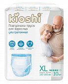 Купить kioshi (киоши) подгузники-трусы для взрослых бумажные, размер xl 10 шт в Дзержинске