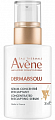 Avene DermAbsolu (Авен) Скульптурирующая концентрированная сыворотка, 30 мл