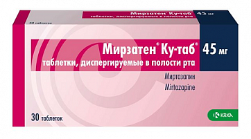 Мирзатен Ку-таб, таблетки, диспергируемые в полости рта 45мг 30шт