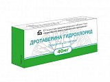 Купить дротаверин, таблетки 40мг, 20 шт в Дзержинске