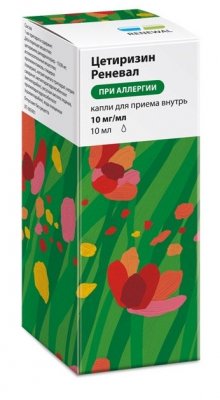Купить цетиризин-реневал, капли для приема внутрь 10мг/мл, 10мл от аллергии в Дзержинске