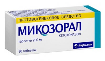Купить микозорал, таблетки 200мг, 30 шт в Дзержинске