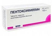 Купить пентоксифиллин, таблетки, покрытые кишечнорастворимой оболочкой 100мг, 60 шт в Дзержинске
