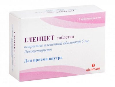 Купить гленцет, таблетки, покрытые пленочной оболочкой 5мг, 7 шт от аллергии в Дзержинске