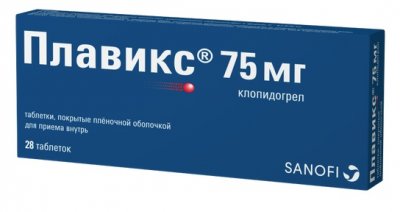Купить плавикс, таблетки, покрытые пленочной оболочкой 75мг, 28 шт в Дзержинске