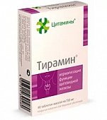 Купить цитамины тирамин, таблетки покрытые кишечно-растворимой оболочкой массой 155мг, 40 шт бад в Дзержинске