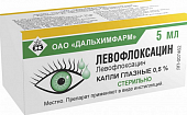 Купить левофлоксацин, капли глазные 0,5%, флакон-капельница 5мл в Дзержинске