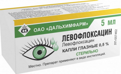 Купить левофлоксацин, капли глазные 0,5%, флакон-капельница 5мл в Дзержинске