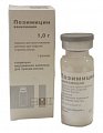 Купить позимицин, порошок для приготовления раствора для инфузий и раствора для приема внутрь 1г, флакон в Дзержинске