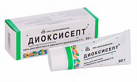 Купить диоксисепт, мазь для местного и наружного применения 5%, 50г в Дзержинске
