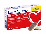 Лактофлорене (Lactoflorene) Холестерол, таблетки 30шт БАД