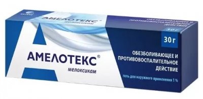Купить амелотекс, гель для наружного применения 1%, туба 30г в Дзержинске