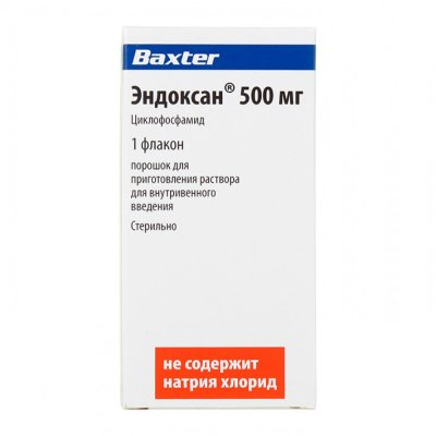 Купить эндоксан, порошок для приготовления раствора для внутривенного введения 500мг, флакон 50мл в Дзержинске