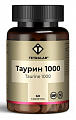 Купить tetralab (тетралаб) таурин 1000 форте, таблетки, покрытые оболочкой 60шт бад в Дзержинске