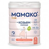 Купить мамако 3 premium молочко с бифидобактериями на козьем молоке, 800г в Дзержинске